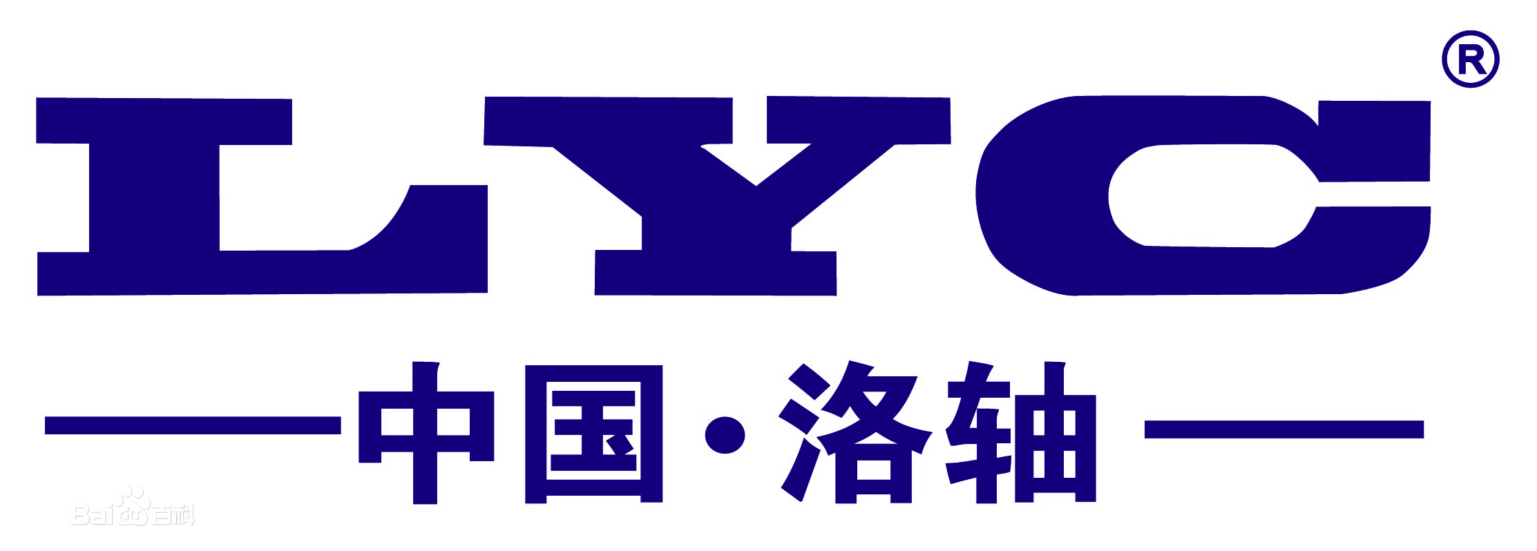 Best China Bearing Manufacturers List TKW Bearings